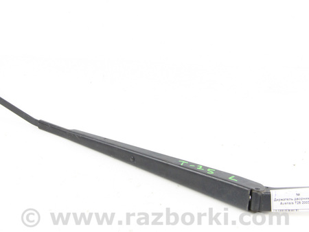 ФОТО Держатель дворника левый для Toyota Avensis T250 (02.2003-10.2009) Київ