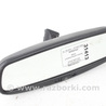 Зеркало салона электр Toyota Avensis T250 (02.2003-10.2009)