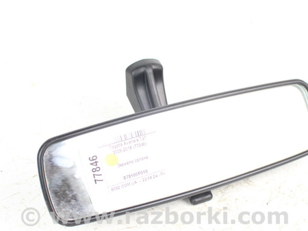ФОТО Зеркало салона для Toyota Avensis T270 (10.2008-12.2012) Київ