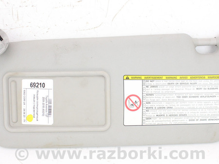 ФОТО Козырёк солнцезащитный левый с подсветкой для Toyota Avensis T270 (10.2008-12.2012) Київ