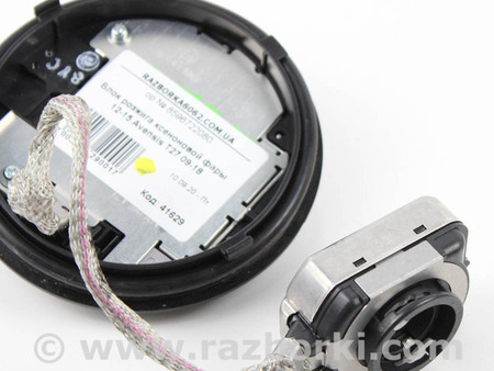 ФОТО Блок розжига ксеноновой фары для Toyota Avensis T270 (10.2008-12.2012) Київ
