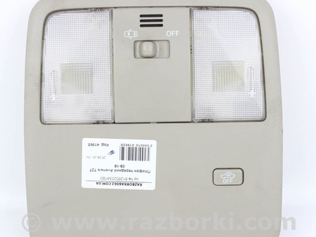 ФОТО Плафон салона передний для Toyota Avensis T270 (10.2008-12.2012) Київ