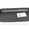 Фонарик задней полки седан Toyota Avensis T270 (10.2008-12.2012)