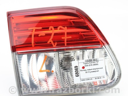 ФОТО Фонарь левый внутренний универсал для Toyota Avensis T270 (10.2008-12.2012) Київ