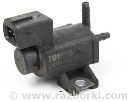 ФОТО Клапан электромагнитный для Toyota Avensis T270 (10.2008-12.2012) Київ