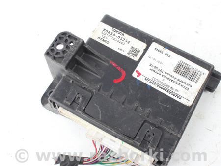 ФОТО Блок управления климат контроля для Toyota Avensis T270 (10.2008-12.2012) Київ