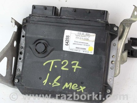 ФОТО Блок управления двигателем для Toyota Avensis T270 (10.2008-12.2012) Київ