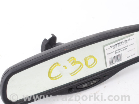 ФОТО Зеркало салона электр для Toyota Camry 30 XV30 (01-06) Київ