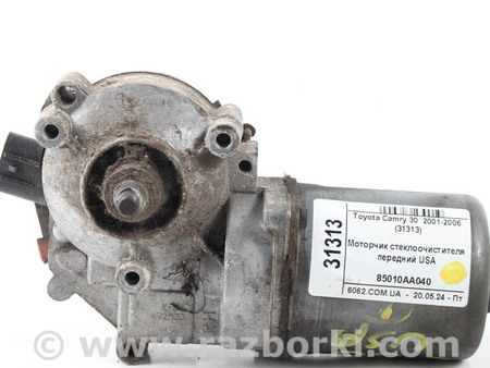 ФОТО Моторчик стеклоочистителя передний для Toyota Camry 30 XV30 (01-06) Київ