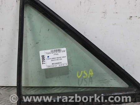 ФОТО Стекло двери задней левой (форточка) для Toyota Camry 30 XV30 (01-06) Київ