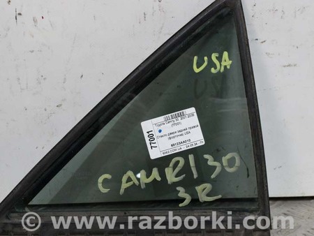 ФОТО Стекло двери задней правой (форточка) для Toyota Camry 30 XV30 (01-06) Київ