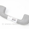 Ручка потолка задняя Toyota Camry 70 XV70 (17-23)