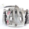 Суппорт передний правый Toyota Camry 70 XV70 (17-23)