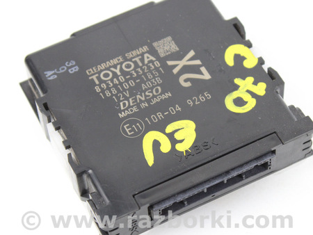 ФОТО Блок управления для Toyota Camry 70 XV70 (17-23) Київ