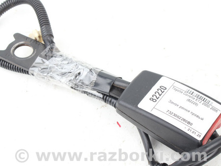 ФОТО Замок ремня для Toyota Corolla E120 (08.2000-02.2007) Київ
