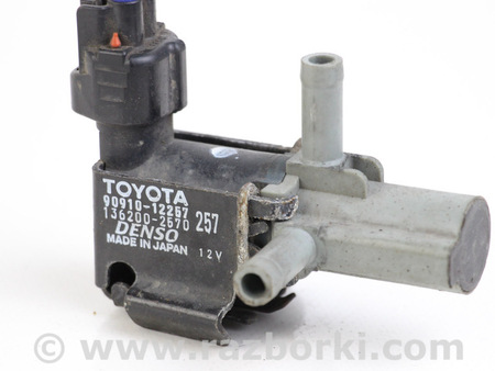 ФОТО Клапан электромагнитный для Toyota Corolla E120 (08.2000-02.2007) Київ
