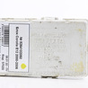 блок Toyota Corolla E120 (08.2000-02.2007)