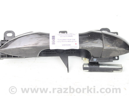ФОТО Ручка двери наруж прав перед бесключевой доступ для Toyota Corolla E16/E17 (2012-2018) Київ