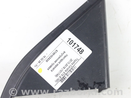 ФОТО Накладка зеркала внутренняя правая для Toyota Corolla E16/E17 (2012-2018) Київ