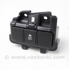 Кнопка отключения антибукса ASC Toyota Corolla E16/E17 (2012-2018)