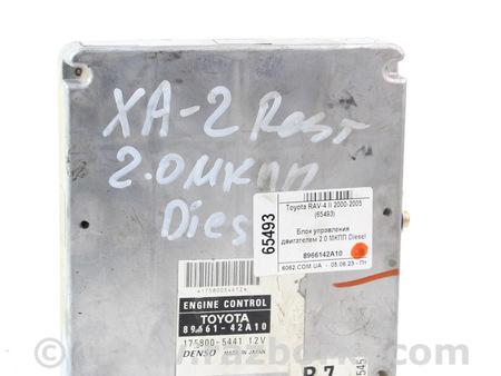 ФОТО Блок управления двигателем для Toyota RAV-4 II CA20W/XA20 (00-05) Київ
