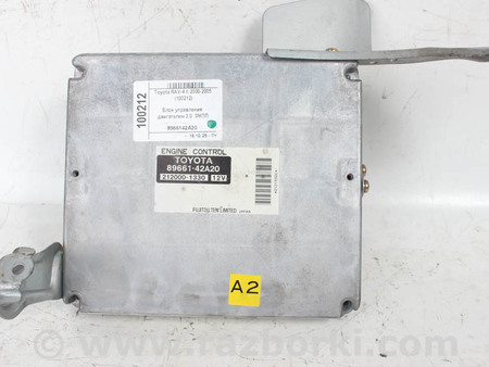 ФОТО Блок управления двигателем для Toyota RAV-4 II CA20W/XA20 (00-05) Київ