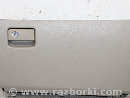 ФОТО Бардачок бежевый для Toyota RAV-4 III CA30W/XA30 (05-16) Київ