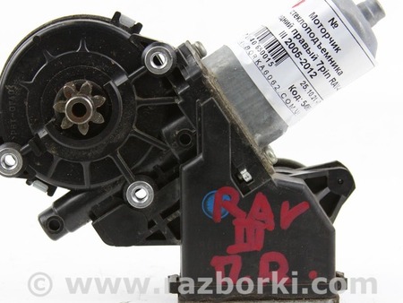 ФОТО Моторчик стеклоподъёмника передний правый для Toyota RAV-4 III CA30W/XA30 (05-16) Київ