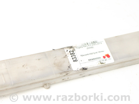 ФОТО Крышка корпуса печки для Toyota RAV-4 III CA30W/XA30 (05-16) Київ