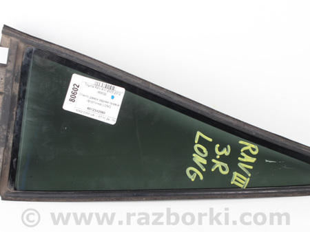 ФОТО Стекло двери задней правой (форточка) для Toyota RAV-4 III CA30W/XA30 (05-16) Київ
