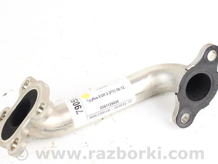 ФОТО Трубка EGR для Toyota RAV-4 III CA30W/XA30 (05-16) Київ