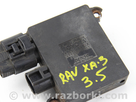 ФОТО Блок управления вентиляторами для Toyota RAV-4 III CA30W/XA30 (05-16) Київ