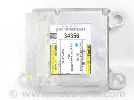 ФОТО Блок управления AIRBAG для Toyota RAV-4 III CA30W/XA30 (05-16) Київ