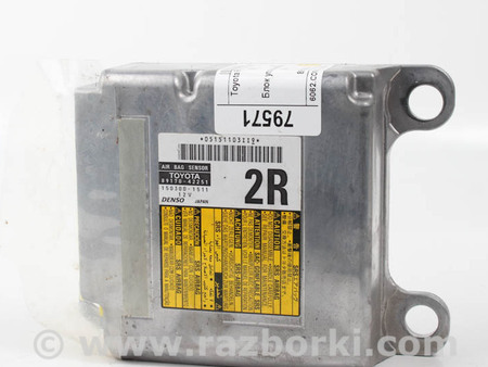 ФОТО Блок управления AIRBAG для Toyota RAV-4 III CA30W/XA30 (05-16) Київ