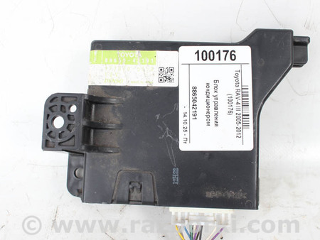ФОТО Блок управления кондиционером для Toyota RAV-4 III CA30W/XA30 (05-16) Київ