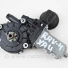 Моторчик стеклоподъёмника задний правый Toyota RAV-4 IV (XA40) (12-18)