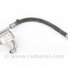 Трубка кондиционера Toyota RAV-4 III CA30W/XA30 (05-16)