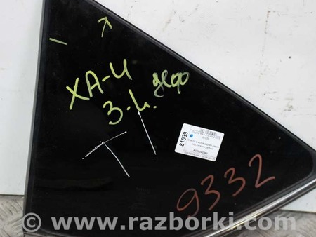 ФОТО Стекло в кузов заднее левое под антенну дефект для Toyota RAV-4 IV (XA40) (12-18) Київ