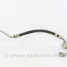 Трубка кондиционера высокого давления Toyota RAV-4 III CA30W/XA30 (05-16)