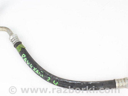 ФОТО Трубка кондиционера низкого давления для Toyota RAV-4 III CA30W/XA30 (05-16) Київ