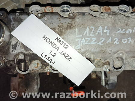 ФОТО Двигун для Honda Jazz Львів