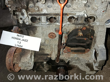 ФОТО Двигун для Honda Jazz Львів