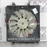 Диффузор с вентилятором радиатора Honda Accord VII CL7/CL9 (02-08)