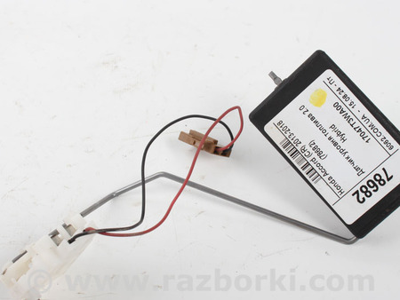 ФОТО Датчик уровня топлива для Honda Accord IX CR (12-17) Київ