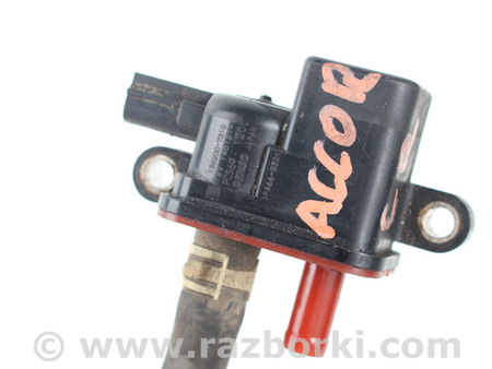 ФОТО Клапан электромагнитный для Honda Accord IX CR (12-17) Київ
