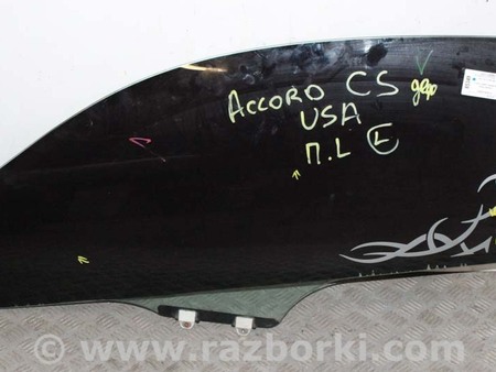 ФОТО Стекло двери переднее левое дефект для Honda Accord VIII Coupe CS1, CS2 USA (07-12) Київ