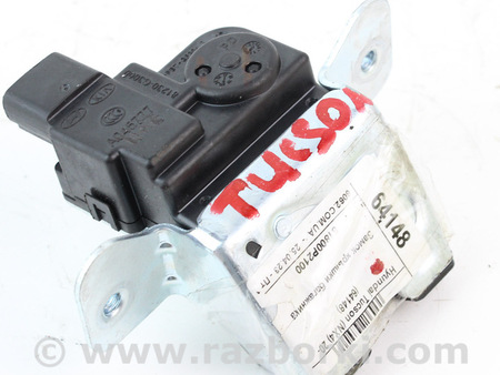 ФОТО Замок крышки багажника для Hyundai Tucson IV NX4 (2020-) Київ