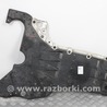 Защита двигателя задняя Lexus IS250/350 III XE30 (13-20)