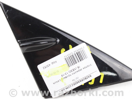 ФОТО Уголок зеркала правый для Lexus IS250/350 III XE30 (13-20) Київ