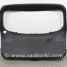 Карта крышки багажника Mazda CX-5 KE (12-17)